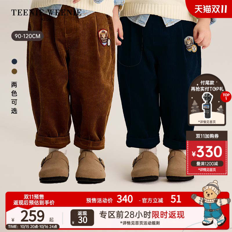 TeenieWeenie Kids小熊童装26年冬季新款男宝宝复古灯芯绒萝卜裤