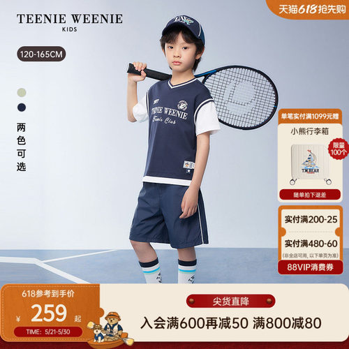 TeenieWeenieKids透气短袖T恤