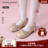TeenieWeenie 秋女童甜美淑女公主风小皮鞋 Kids小熊童装 25年新款
