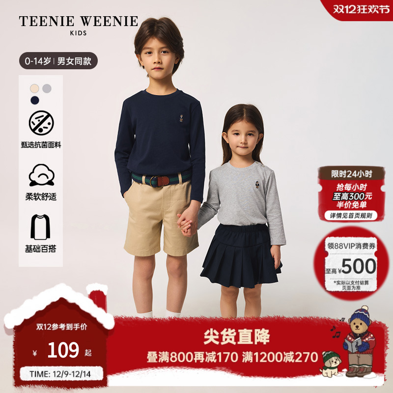 TeenieWeenieKids圆领长袖T恤