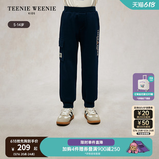 男童休閑運動刺繡加絨衛(wèi)褲 TeenieWeenie Kids小熊童裝 24秋冬款