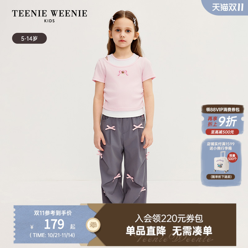 TeenieWeenieKids假两件短袖T恤