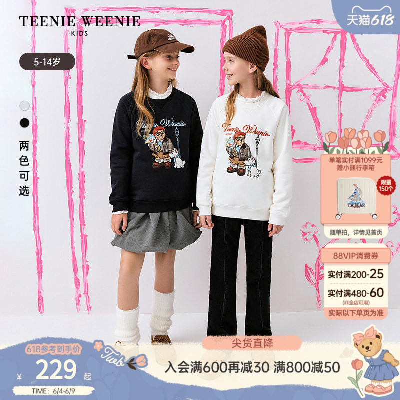 TeenieWeenie Kids小熊童装舒适秋冬季女童可爱刺绣加绒套头卫衣