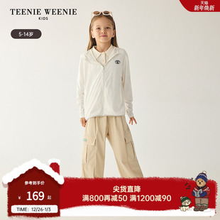 款 24夏季 女童纯色轻薄凉感连帽外套 Kids小熊童装 TeenieWeenie