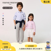 Kids小熊童装 条纹衬衫 25秋冬季 男女童宝宝长袖 款 TeenieWeenie