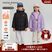 25年新款 TeenieWeenie Kids小熊童装 冬男女童三防保暖羽绒面包服