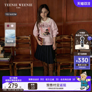 【索罗娜】TeenieWeenie Kids小熊童装26秋冬新女童翻领加绒卫衣