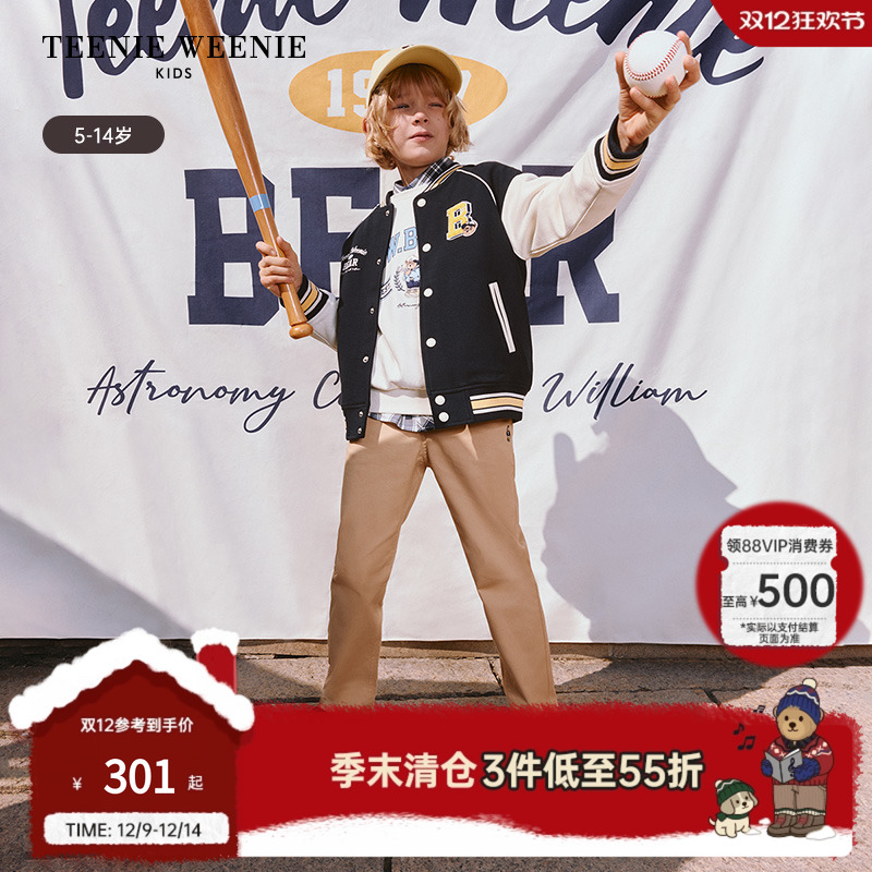 TeenieWeenieKids棒球服外套