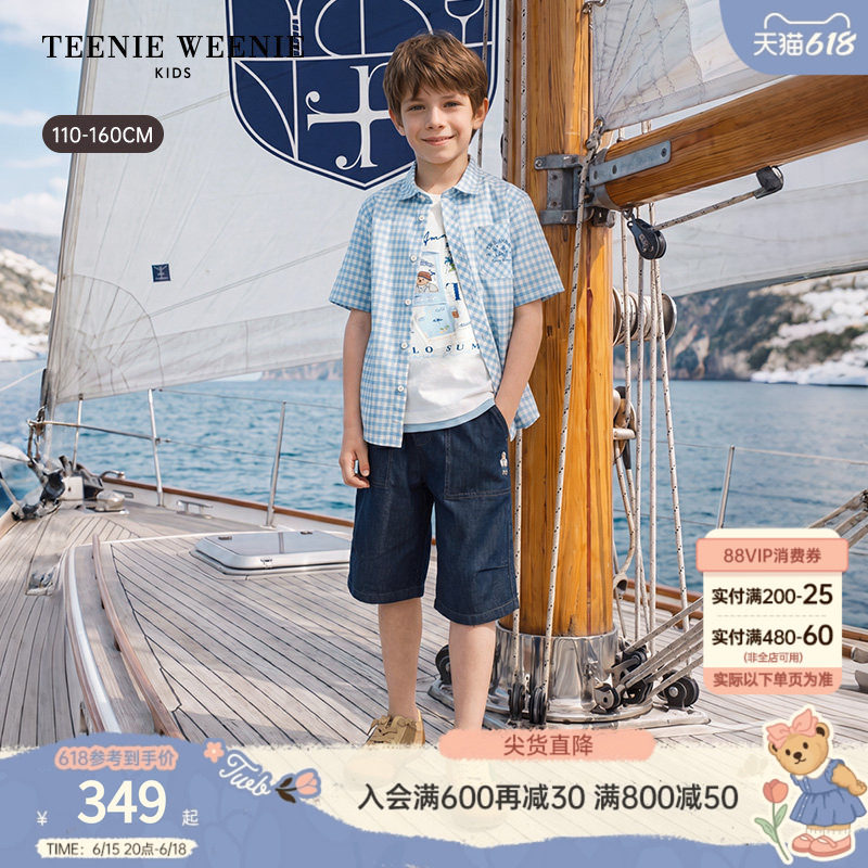 TeenieWeenie Kids小熊童装26年夏新款男童休闲棉麻格子短袖衬衫