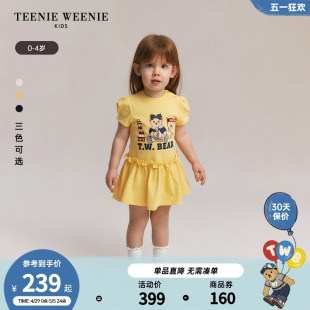 女宝宝简约泡泡袖 TeenieWeenie 新款 24年夏季 连衣裙 Kids小熊童装