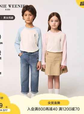 TeenieWeenie Kids小熊童装25秋冬男女童撞色插肩长袖T恤打底衫