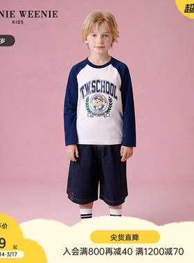 TeenieWeenie Kids小熊童装25年款男童休闲风学院插肩长袖T恤衫