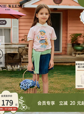 【TW.V系列】TeenieWeenie Kids小熊童装26女童宝5A抗菌春夏棉T恤