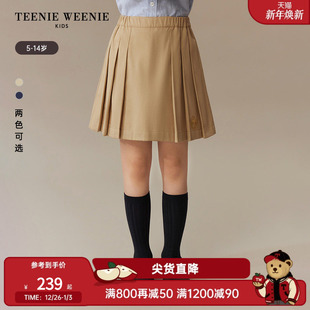 学院风A版 TeenieWeenie 女童经典 25年新款 百褶短裙 Kids小熊童装