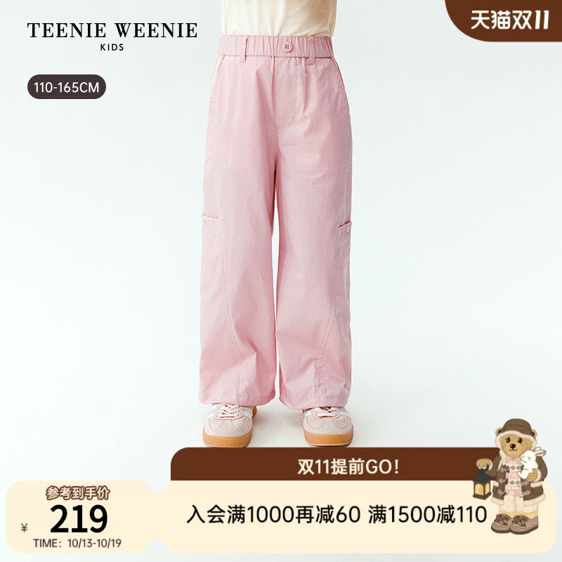 TeenieWeenie Kids小熊童装26夏新款女童休闲时尚甜酷宽松工装裤