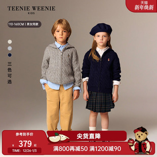 25新秋冬男女童亲子羊毛混纺针织开衫 TeenieWeenie Kids小熊童装