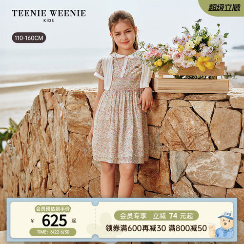 TeenieWeenieKids娃娃领连衣裙