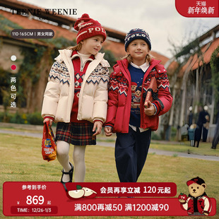 男女童90绒费尔岛印花羽绒服 26年新款 TeenieWeenie Kids小熊童装