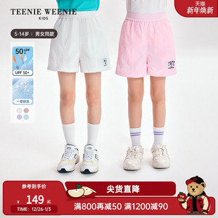 凉感 男女童UPF50 TeenieWeenie 25年款 防晒短裤 Kids小熊童装