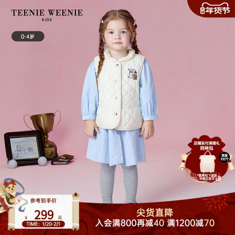 TeenieWeenie Kids小熊童装25年新款秋季女宝宝休闲夹棉马甲外套,童装/婴儿装/亲子装,普通外套,淘宝优惠券,粉丝福利购,淘宝优惠卷