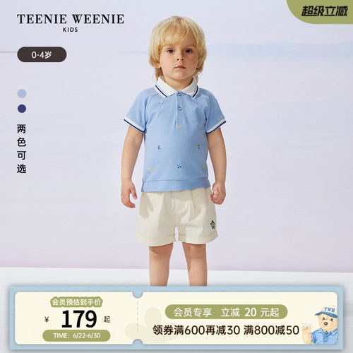 TeenieWeenieKids短袖polo衫