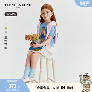 套头短袖 TeenieWeenie 女童泡泡袖 26年春夏新款 毛衣 Kids小熊童装