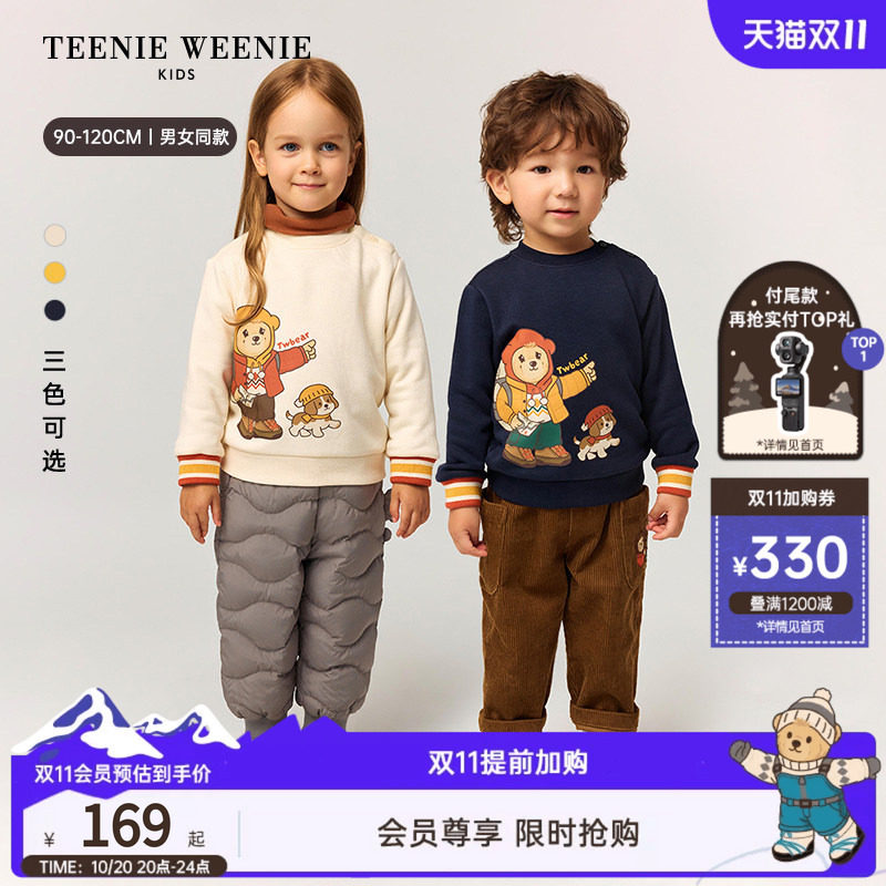 TeenieWeenie Kids小熊童装秋冬男女宝宝可爱印花加绒卫衣长裤