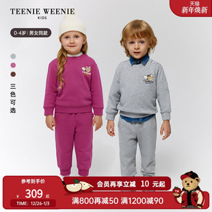 Kids小熊童装 套装 25新秋季 卫衣卫裤 男女宝宝基础款 TeenieWeenie
