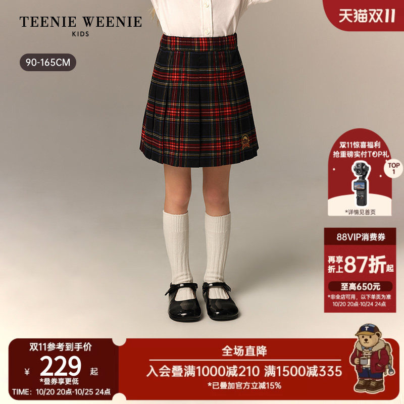 TeenieWeenie Kids小熊童装26年秋新款女童宝宝学院格纹A版百褶裙