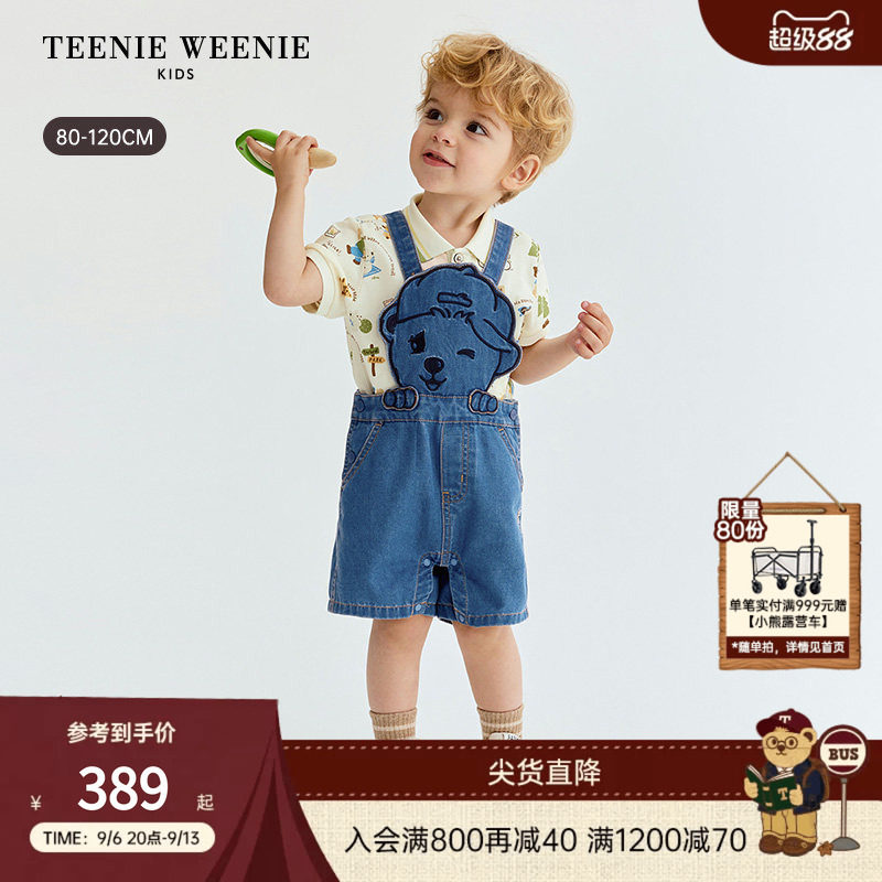 TeenieWeenieKids牛仔背带短裤图片
