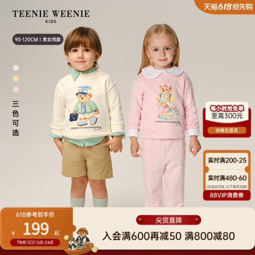 TeenieWeenieKids油画印花卫衣