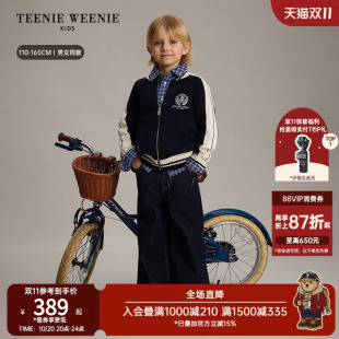 TeenieWeenie Kids小熊童装26年秋新款男女童学院棒球服开衫毛衣