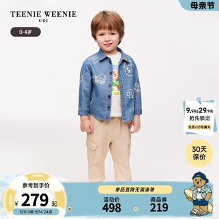 男宝宝时尚 TeenieWeenie 24年春新款 Kids小熊童装 百搭牛仔衬衫