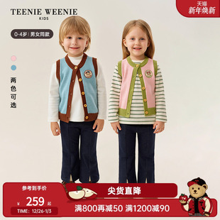 男女宝宝撞色毛织马甲背心 25年新款 TeenieWeenie Kids小熊童装