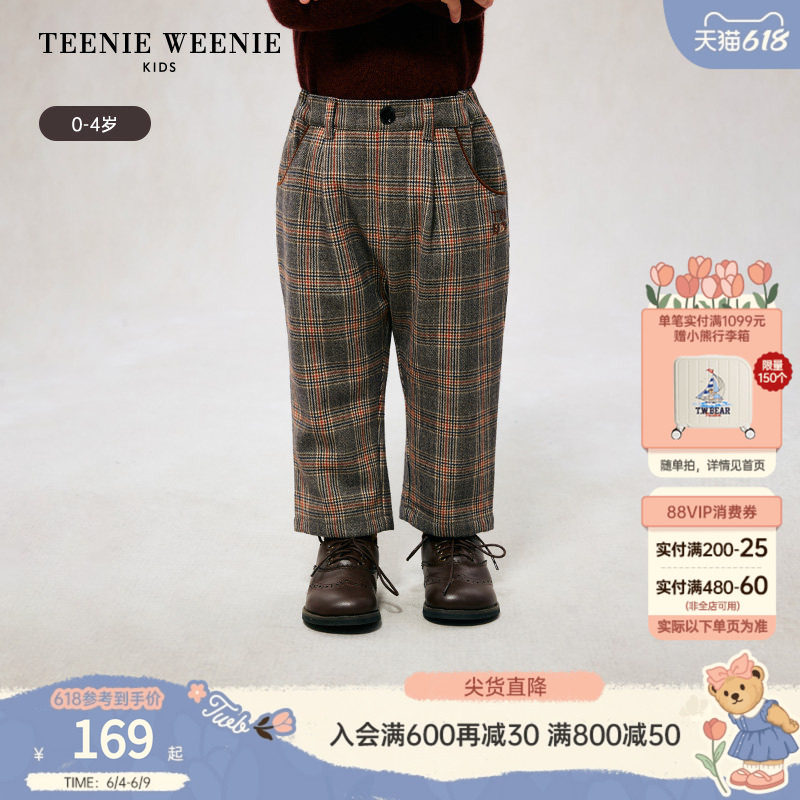 TeenieWeenie Kids小熊童装秋冬季款男宝休闲风百搭刺绣格纹长裤