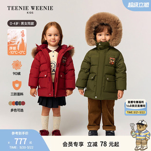 TeenieWeenie Kids小熊童装25年款秋冬季男女宝三防大绒帽派克服