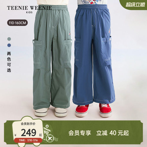 TeenieWeenieKids户外工装裤