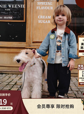 TeenieWeenieKids翻领牛仔外套