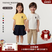 TeenieWeenie 男女宝学院风简约纯棉T恤打底衫 Kids小熊童装 25年款