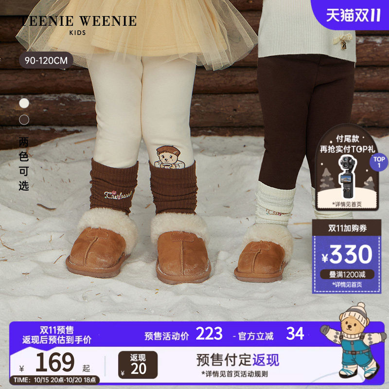 TeenieWeenie Kids小熊童装26年冬季新款女宝透气袜套加绒打底裤