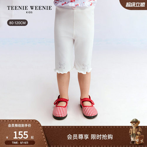 TeenieWeenieKids甜美打底裤
