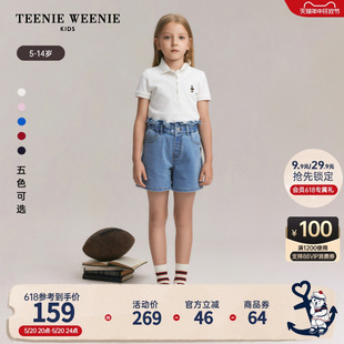 女童正肩翻领短袖 新款 24夏季 TeenieWeenie POLO衫 Kids小熊童装