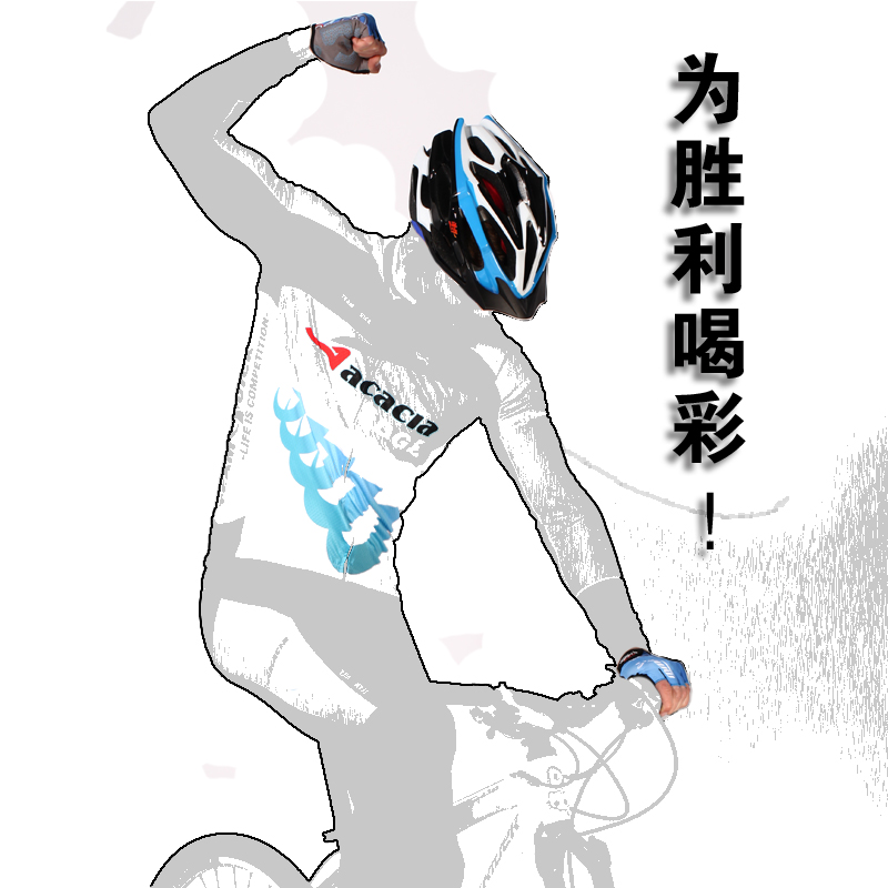 Gants de cyclisme mixte - Ref 2238448 Image 4