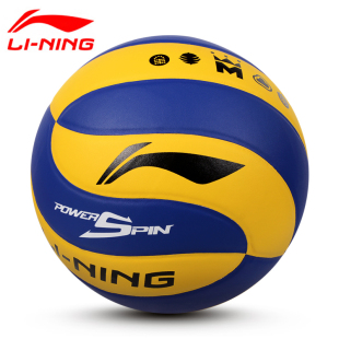 李宁排球中考学生专用LVQK719 1初中生成人训练比赛体育室外5号球