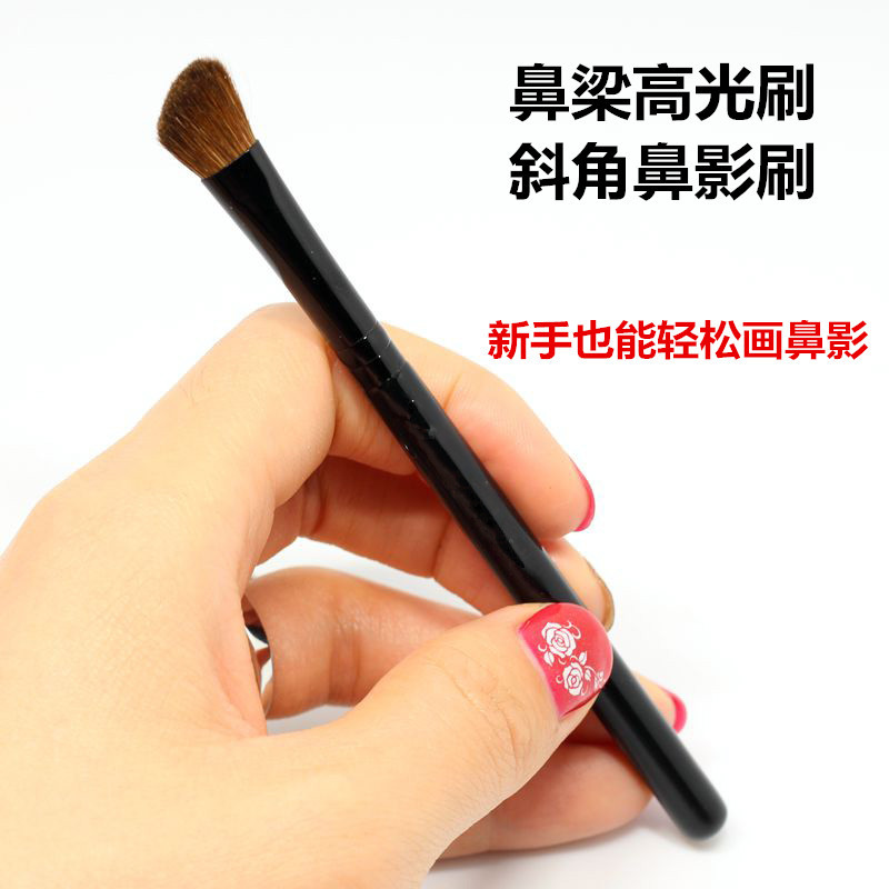 M@C275斜头眼影刷斜角眼部刷 鼻部高光刷鼻影刷修饰刷眼化妆在类目 彩妆/香水/美妆工具, 其他美容工具, 化妆刷中 - 来自Buy2taobao.com提供专业的淘宝代购服务