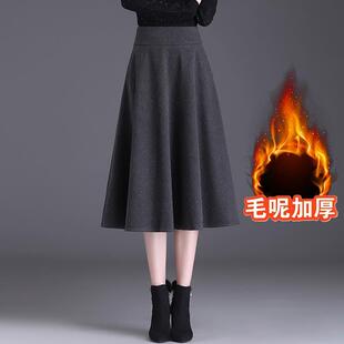 新款 高腰冬裙A字毛呢子半身裙女士冬季 加厚长裙子伞裙2025秋冬款