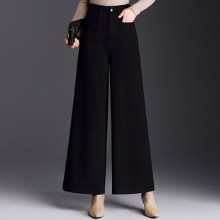 大脚长裤 加厚毛呢阔腿裤 子爆款 高腰宽松休闲妈妈裤 女秋冬2025新款