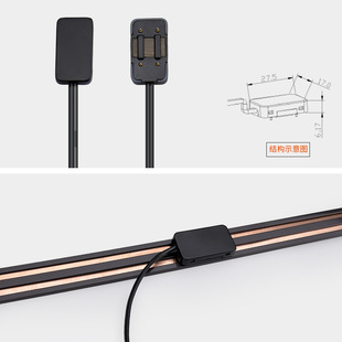 超薄二线磁吸导电槽取电头 柔性导电轨道插头移动导轨软硅胶