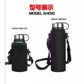 户外运动水壶杯套手提背带式 便携温壶保护套加厚潜水布料隔热套