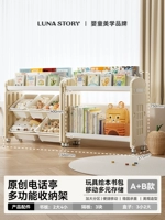 Комбинация [Стиль A+B] Земляной цвет